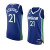 frank ntilikina 2022 23mavericks jersey city editionauthen