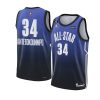 giannis antetokounmpo 2023 nba all star jersey buck