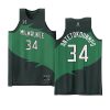 giannis antetokounmpo bucks basketball fashion fitjersey g