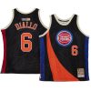 hamidou diallo jersey my towns two black hardwood y