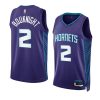 james bouknight hornetsjersey 2022 23statement edition pur