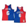 julius erving hardwood classics 1982 83 jersey spli