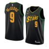 mac mcclung slam dunk champs jersey 2023 nba yythkg