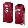 nikola jovic heatjersey 2022 23statement edition redswingm