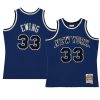 patrick ewing hardwood classics 1991 92 jersey off