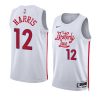 tobias harris 76ersjersey 2022 23city edition whiteswingma