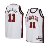 youth demar derozan bulls white city edition jersey