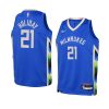 youth jrue holiday bucks royal city edition jersey