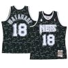 yuta watanabe camo tanktop jersey 2022 bape black