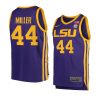 adam miller purple jersey college basketball replica yythk