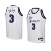 anthony davis youth swingman jersey city edition wh