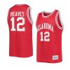 austin reaves retro jersey alumni basketball crimson