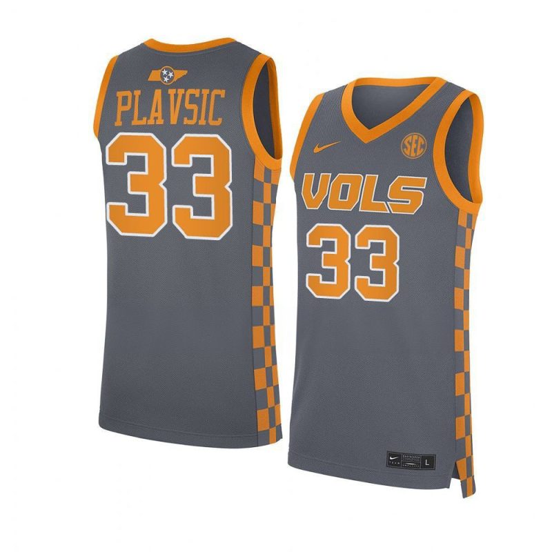 colin coyne jr. grey jersey ncaa basketball replica