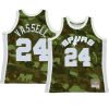 devin vassell hardwood classics jersey ghost camo g