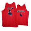 jalen green jersey all star high school red