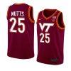 justyn mutts jersey swingman basketball maroon 2022 yythkg