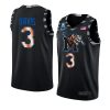 kendric davis college basketball jersey copper black