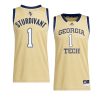 kyle sturdivant jersey swingman basketball beige 2022 yyth