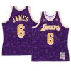 lebron james camo tanktop jersey 2022 bape purple