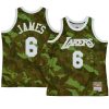 lebron james jersey ghost camo green hardwood class