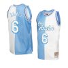 lebron james jersey split blue white hardwood class