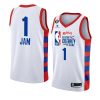 nicky jam 2023 all star celebrity game jersey yythk