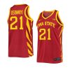 osun osunniyi replica jersey college basketball cardinal y