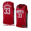 rockets frank kaminsky red 2022 23icon edition swin