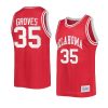 tanner groves classic jersey retro basketball crimson yyth